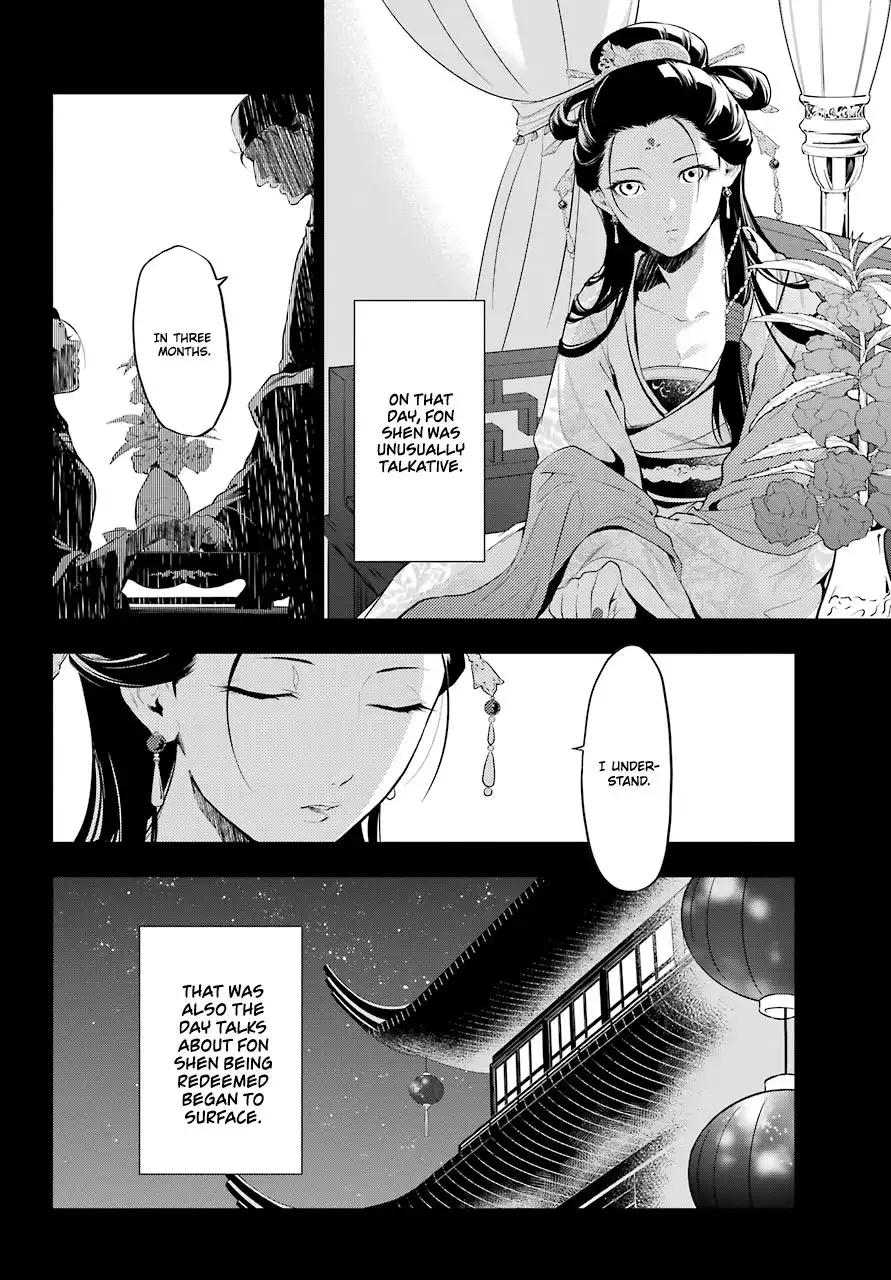 Kusuriya no Hitorigoto Chapter 37 11